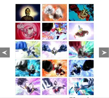 울트라맨 엽서 전 15종 컴플리트 세트