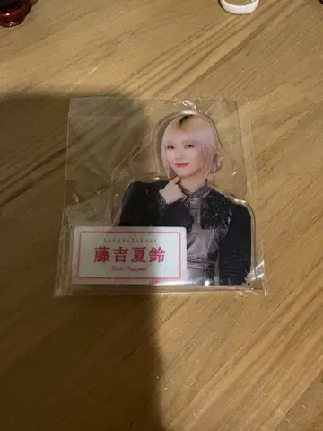 사쿠라자카46 후지요시 카린 로손 아크릴 배지