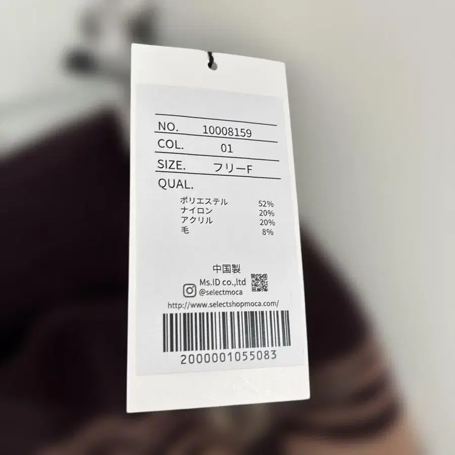 4번째 상품 이미지