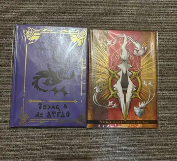 포켓몬스터 포켓몬 아트북 묶음 판매