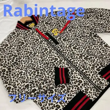 Rabintage 레오파드 무늬 점퍼 블루종 #3064