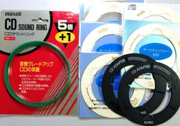 CD 어댑터 + 사운드 링