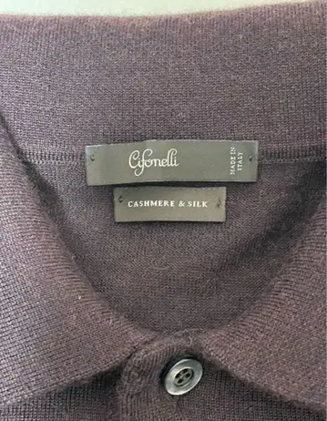 이탈리아제 Cifonelli 캐시미어 & 실크 니트