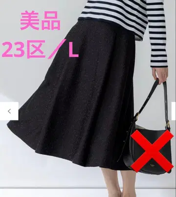 새상품급 23구 [세탁 가능] 지오메트릭 자카드 턱 플레어 스커트/L