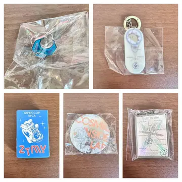 계속 한밤중이면 좋을 텐데 가챠 시크릿