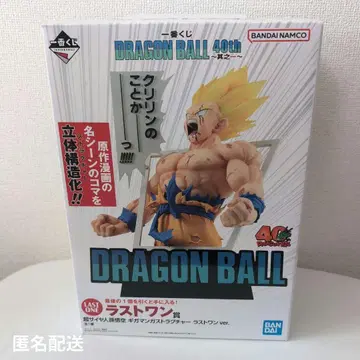 제일복권 드래곤볼 40주년 라스트 원상