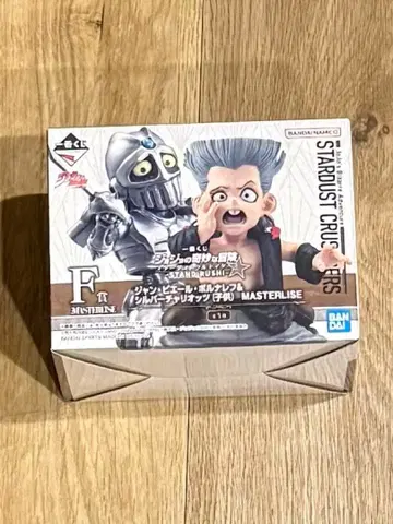 죠죠의 기묘한 모험 제일복권 F상 폴나레프 챠리오츠 피규어