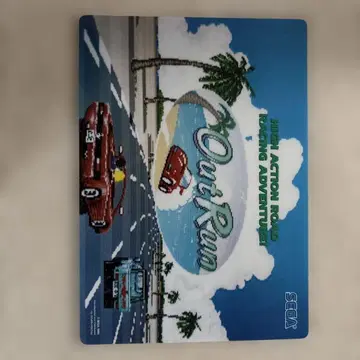 SEGA 아웃런 책받침