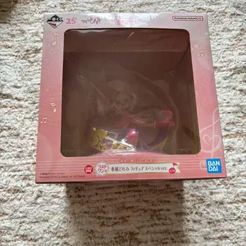 새상품 미개봉 제일복권 오쟈마녀 도레미 라스트 원상