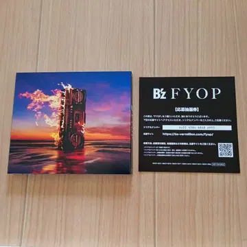 B'z FYOP CD/DVD