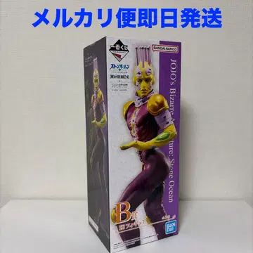 제일복권 죠죠의 기묘한 모험 스톤 오션 B상 Ki 피규어