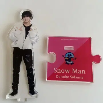 SnowMan 사쿠마 다이스케 아크릴 스탠드