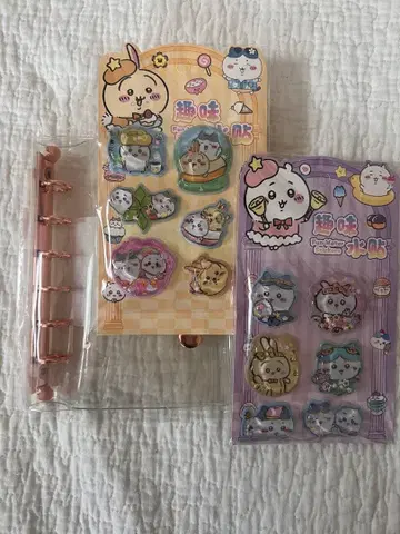 물 부착 씰, 씰북 3종 세트