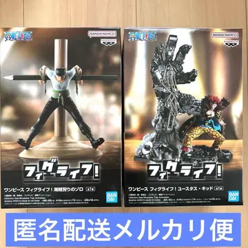 원피스 피그라이프! 유스타스 키즈 & 조로 피규어 SET