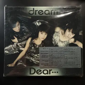 dream/Dear -