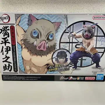 귀멸 모형 하시비라 이노스케 색상 구분 완료 프라모델