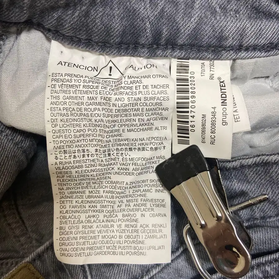 4번째 상품 이미지