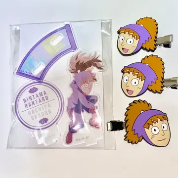 닌타마 란타로 아크릴 스탠드 헤어 클립 하치야 & 후와 묶음 판매