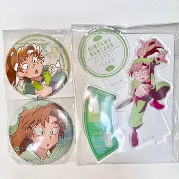 닌타마 란타로 젠포지 잇사쿠 3세트