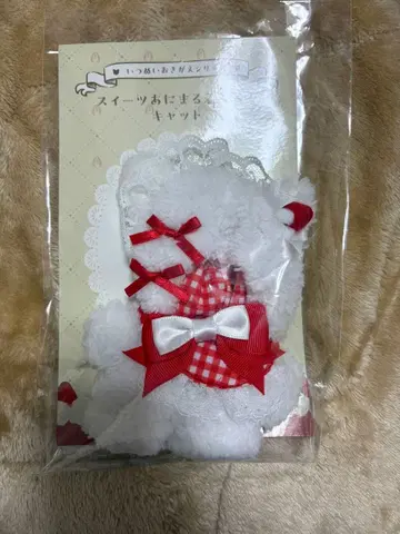 앙스타 이츠누이 옷 갈아입히기 시리즈 스위츠 애니멀 인형옷 캣 고양이