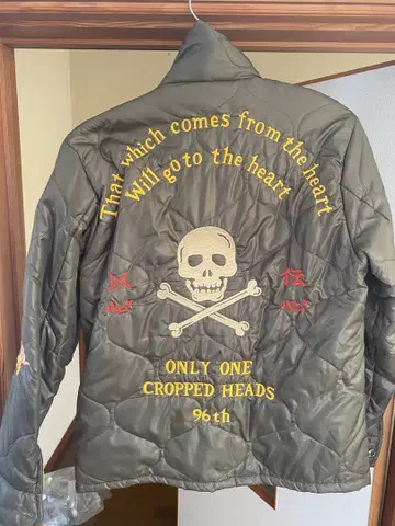 크롭 헤드 베트남 자켓 호랑이 해골 용 이심전심