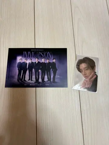 ENHYPEN VR 콘서트 제이크 혜택 트레이딩 카드