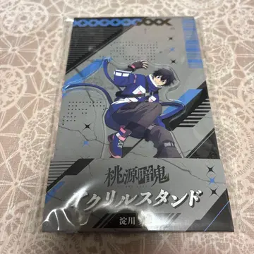 도겐 안키 요도카와 마스미 아크릴 스탠드 로손 한정판