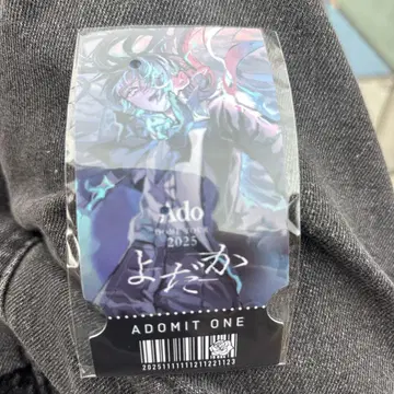 ado 가챠 티켓 카드 요다카