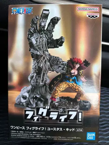 원피스 피그라이프! 유스타스 키즈