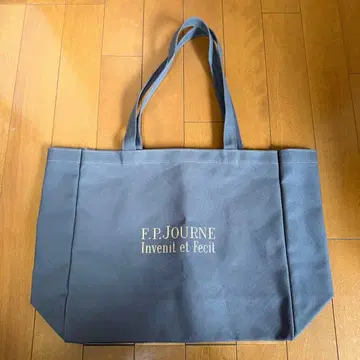 F.P.JOURNE 토트백