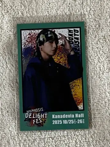 힙스테 도안 폴라로이드풍 카드 팬감