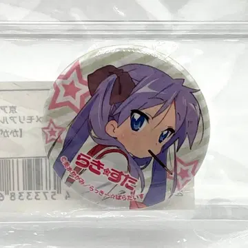 러키스타 쿄애니 메모리얼 캔뱃지 이즈미 코나타