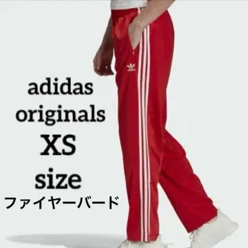adidas 아디다스 오리지널 파이어버드 트랙 팬츠 XS