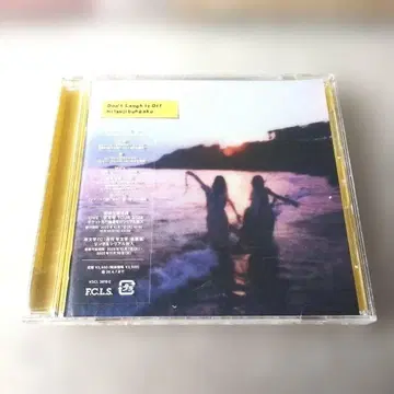 [ 미개봉 ] 양문학 [ Don't Laugh It Off ] CD