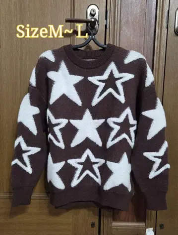 별무늬 브라운 니트 스웨터