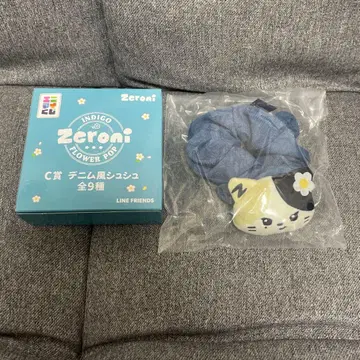 Zeroni 에니마이 복권 C상 데님풍 스크런치 리니니