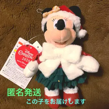 디즈니 크리스마스 미니 인형 배지 2025