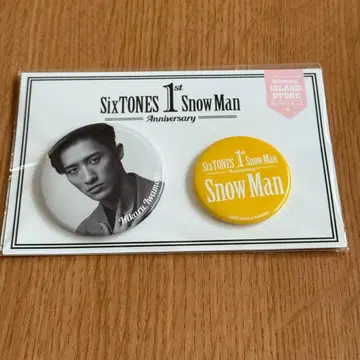 [ 익명 배송 ] [ 미개봉 ] 이와모토 캔뱃지