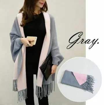 [미사용 새상품] 소매 달린 입는 니트 스톨 핑크