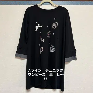 여성용 원피스 튜닉 블랙 L~LL 큐빅