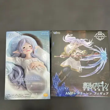 장송의 프리렌 피규어 2체 세트