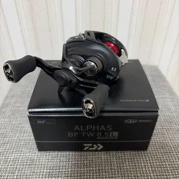 ALPHAS BF TW 8.5L 베이트릴