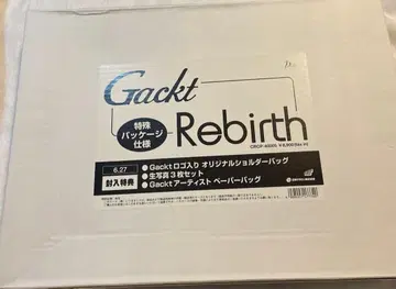 gackt rebirth 특수 패키지 CD 덤 포함
