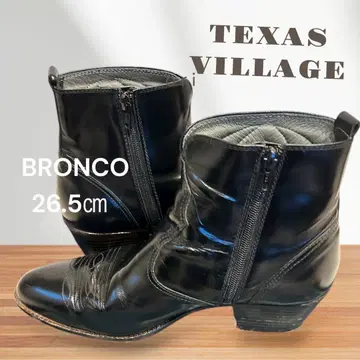 BRONCO TEXAS VILLAGE 블랙 가죽 웨스턴 부츠 26.5