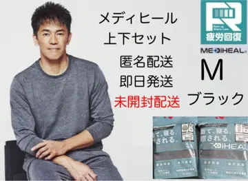 워크맨 메디힐 새상품 블랙 MS 피로 회복 리커버리 의류 상하의