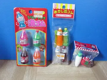 음료 보틀, 채소 모양 지우개 세트 3개 무료 배송