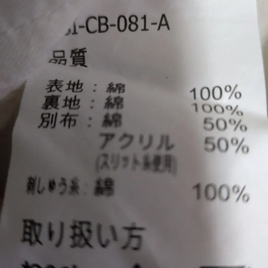 7번째 상품 이미지