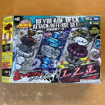 격추 역습 덱 베이블레이드 덱 어택&디펜스 세트 메탈 파이트