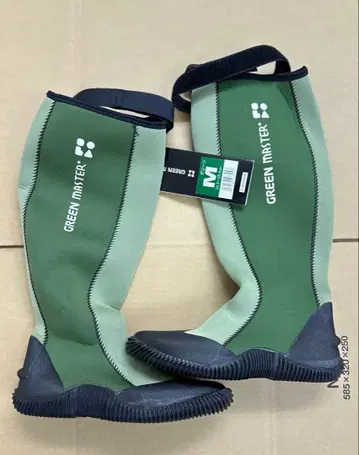 새상품 GREEN MASTER 방수 장화 24.5-25cm 그린