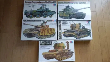 타미야 프라모델 탱크 세트 5점 묶음 판매